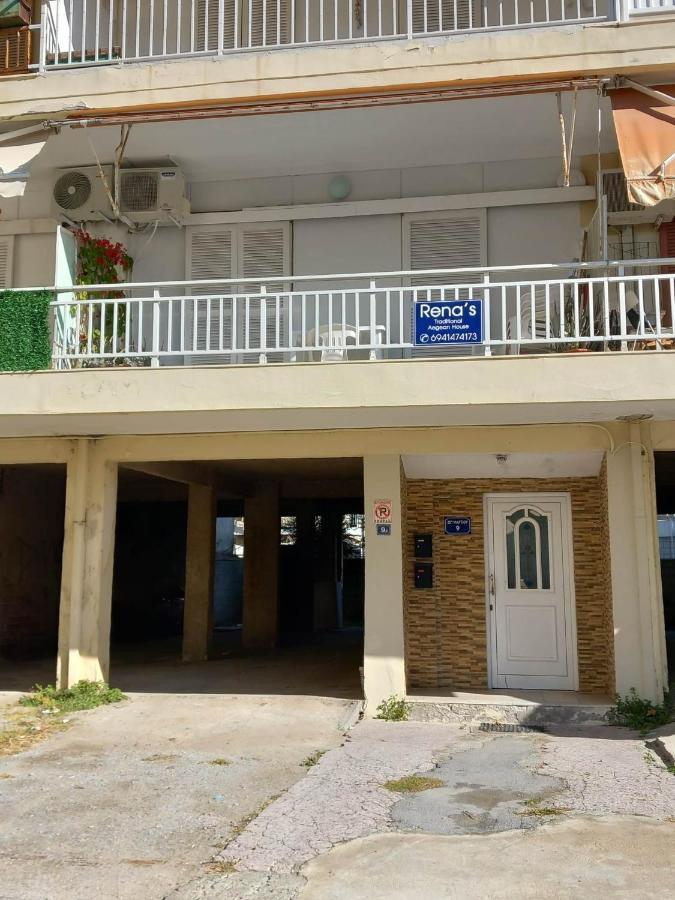 Rena'S Traditional Aegean House By The Sea Peraía Kültér fotó